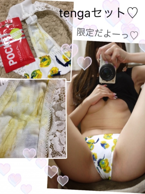 みき ヘアーメイクさんに中出し
