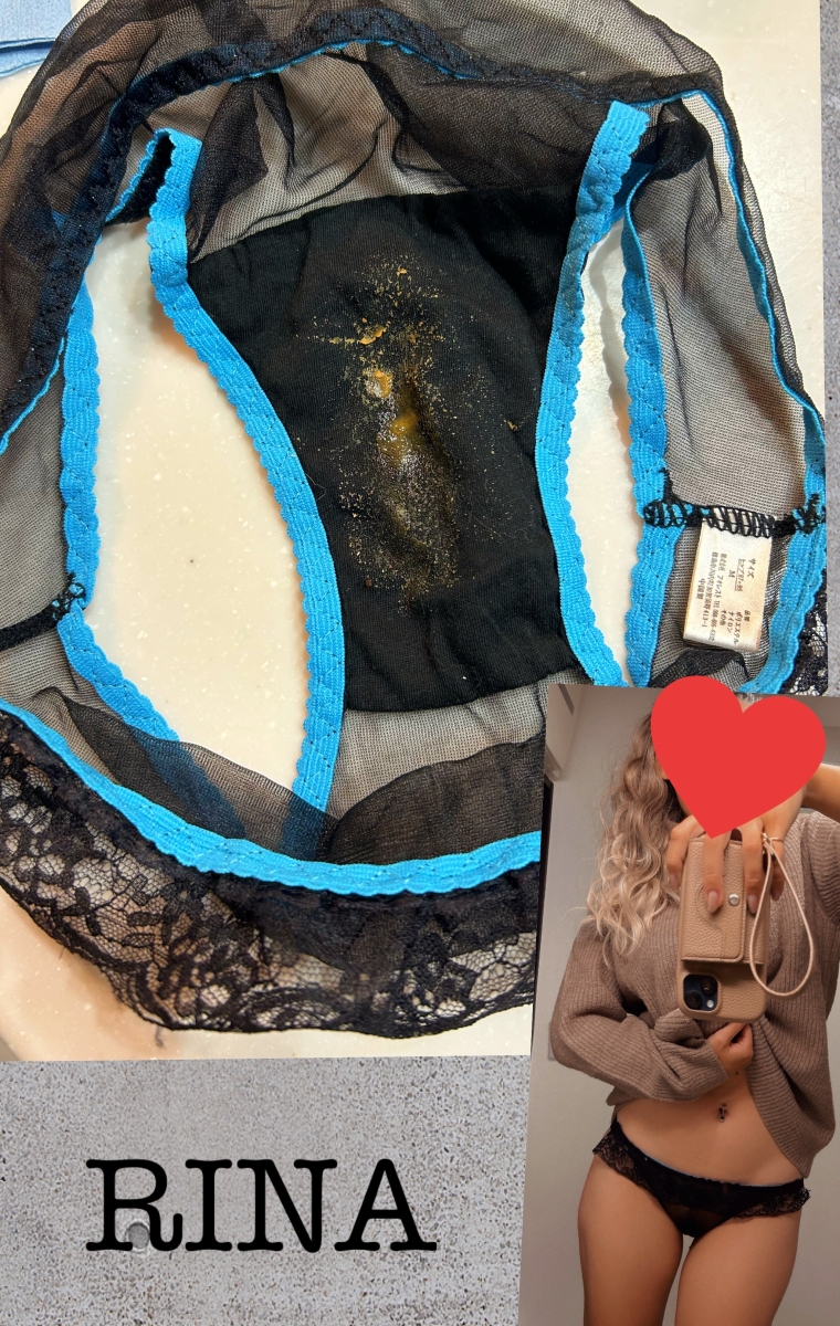 変態汚パンティ女 ホワイトムーン 使用済み下着販売 商品詳細-GAL梨奈：1000円off🌲Xmas🎁付🩷おま◯こお汚れ💦🥺🫶変態😋