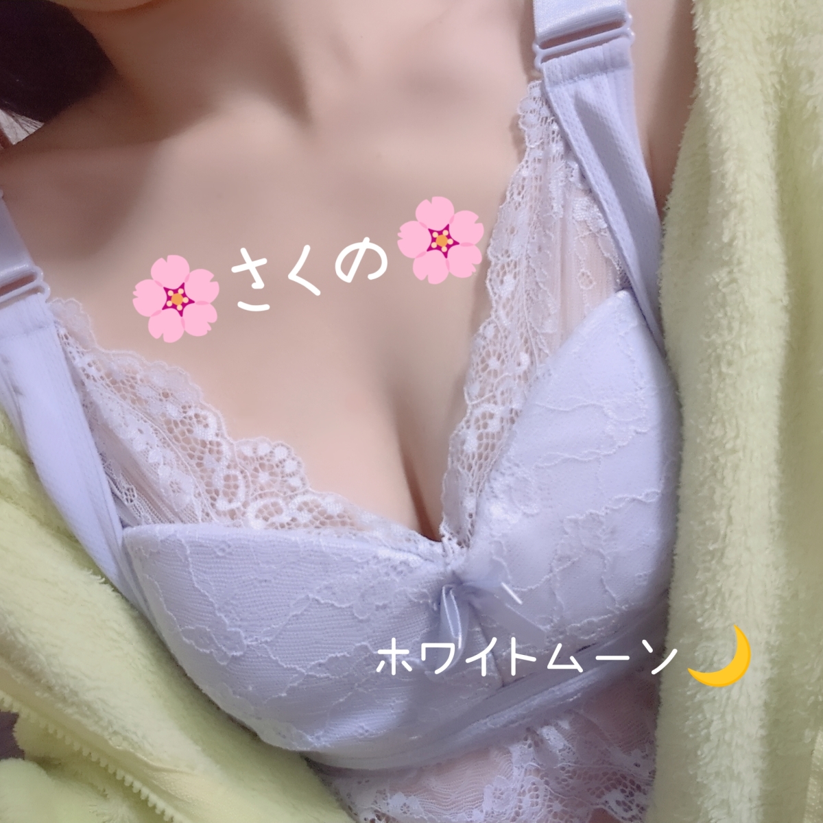 使用済み下着　顔つき 