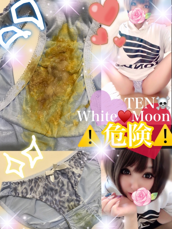 使用済み下着販売 ぎゃるぱん 顔出し 