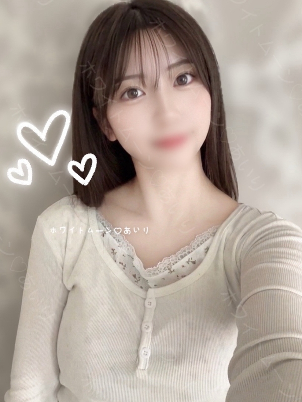 あいり