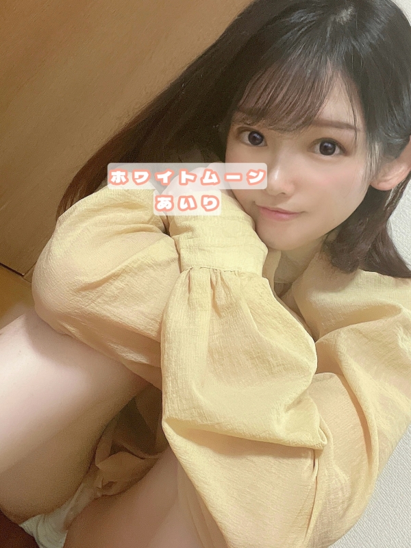 あいり