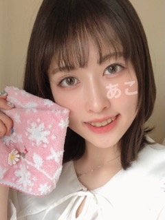 あこ