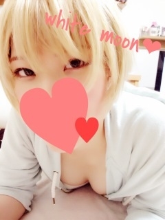 あまな