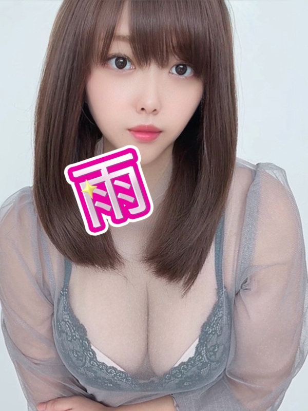 雨むにむに