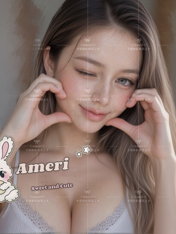 アメリ－
