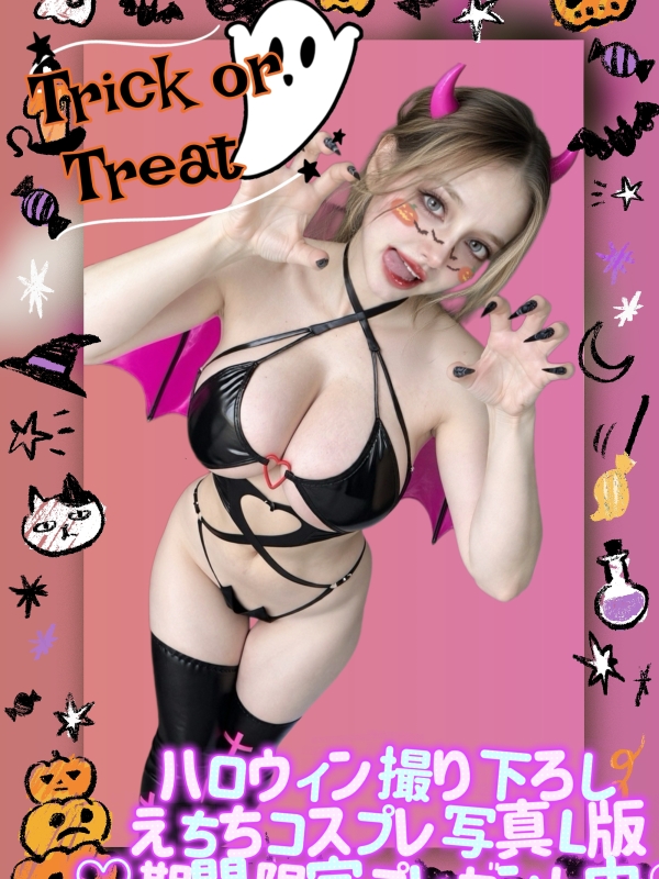 アメリ－