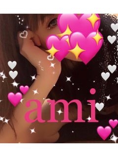 あみあみ