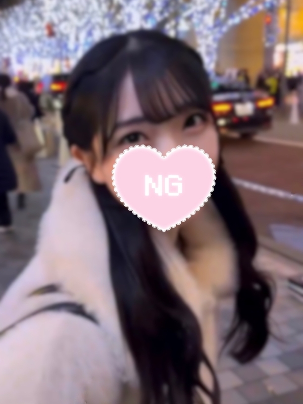 あやのん