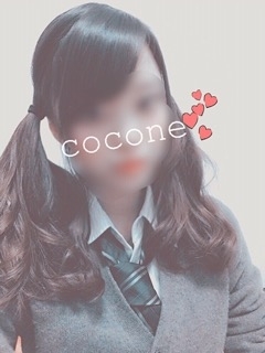 心音