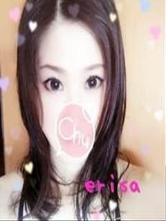 erisa