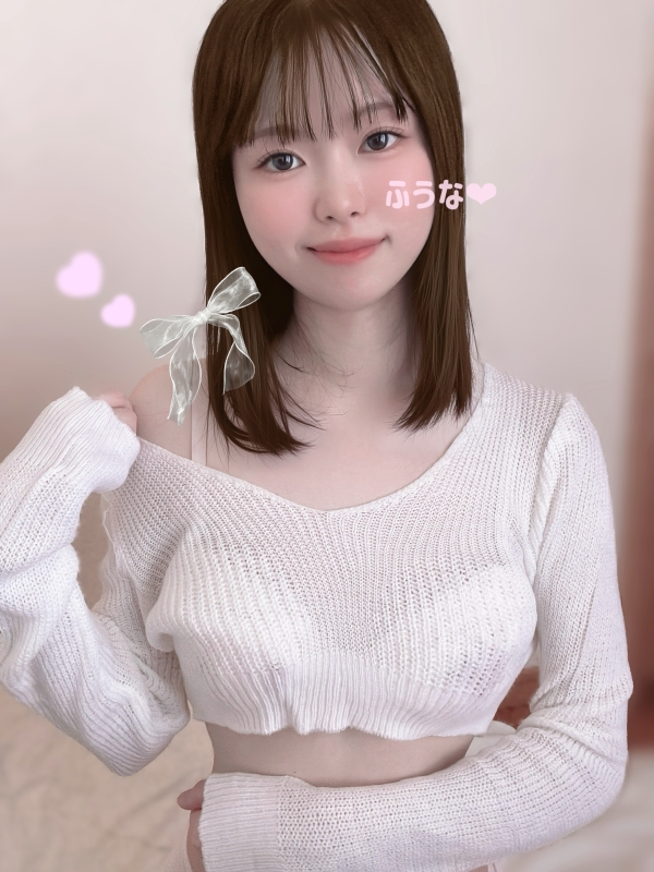 ふうな