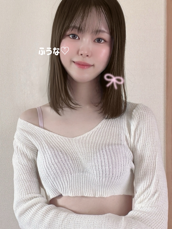 ふうな