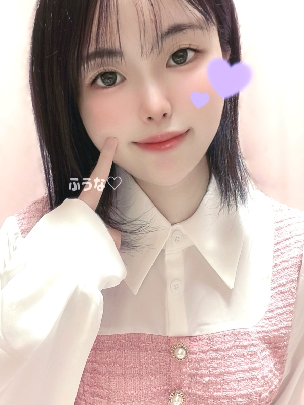 ふうな