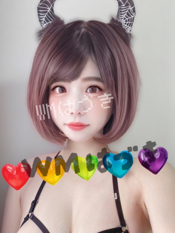 はづき