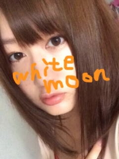 はる