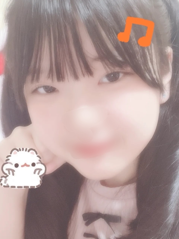 はつね