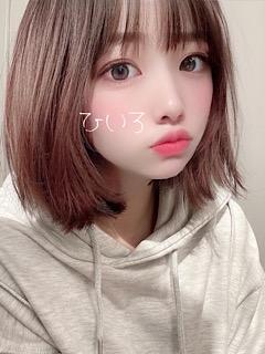 ひいろ