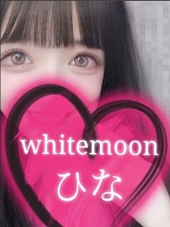 ひな