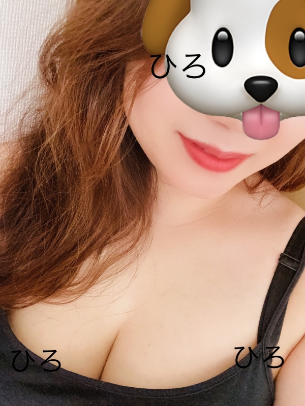ひろ
