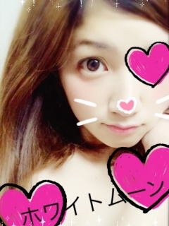 穂花