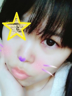 かな