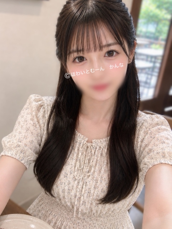 かんな