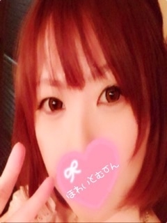 かよぷり