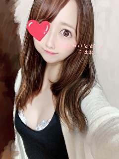 こはね