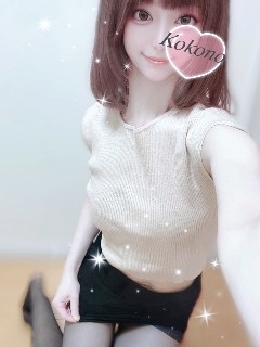 心乃