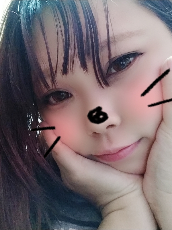 このは