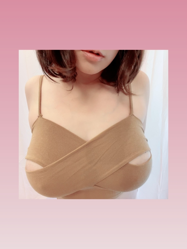 真帆