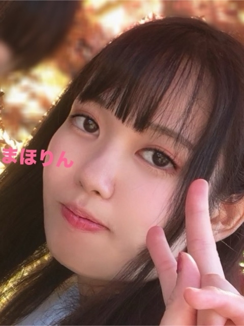 まほりん