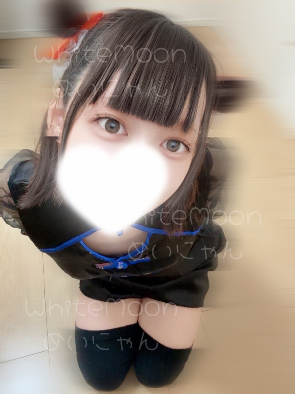 めいにゃん