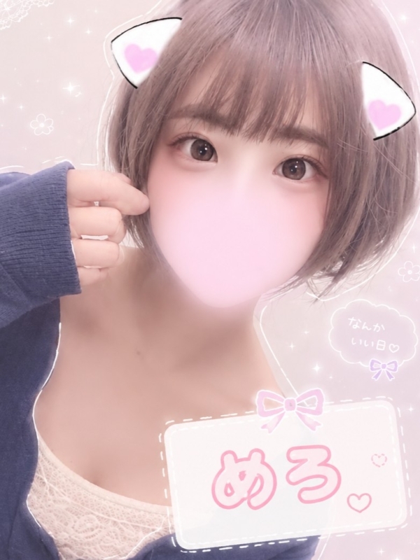 めろつゃん