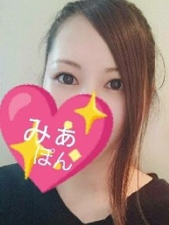 みぁぽん
