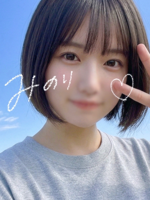 みのり