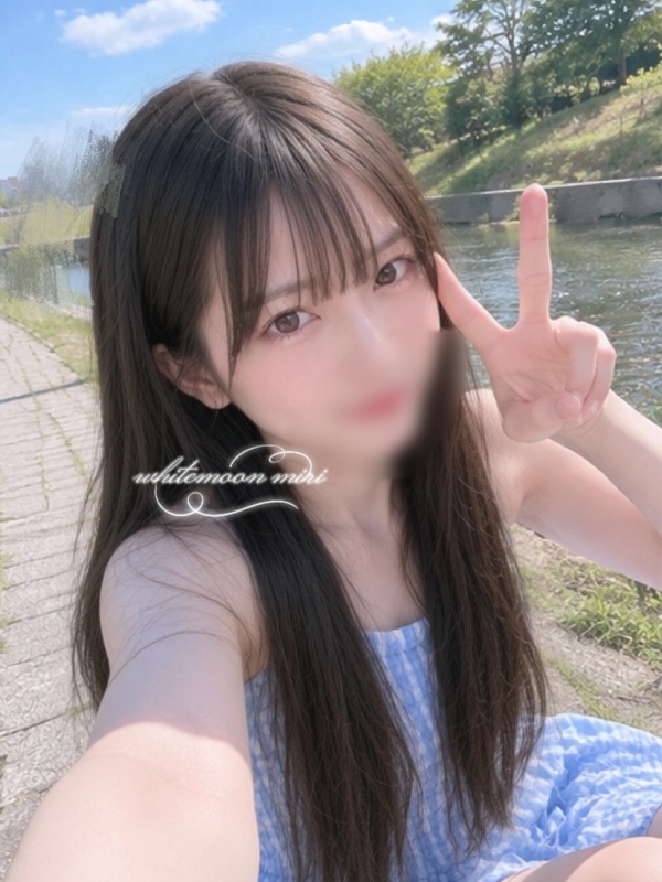 みり