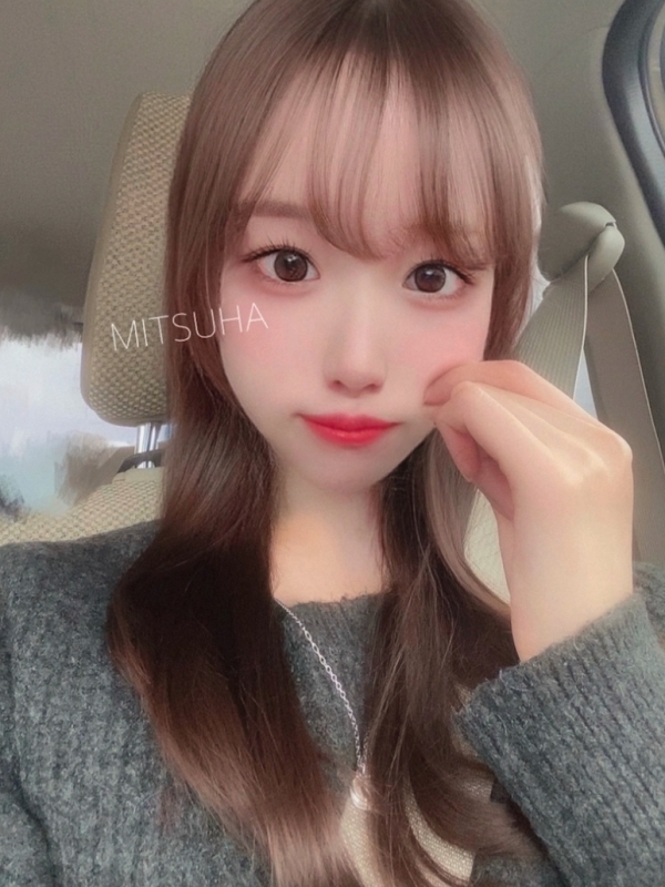 みつは