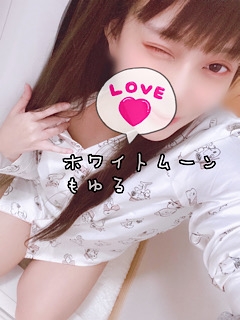 もゆる