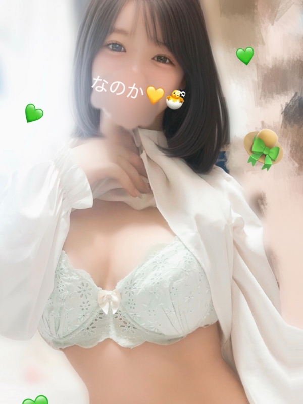 なのか