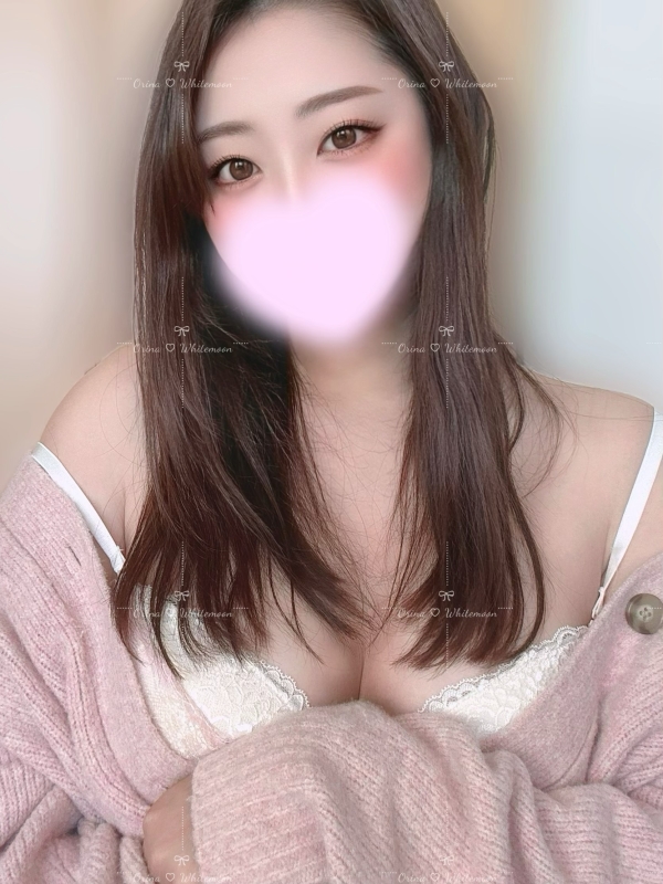 おりな