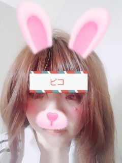 ピコピコ