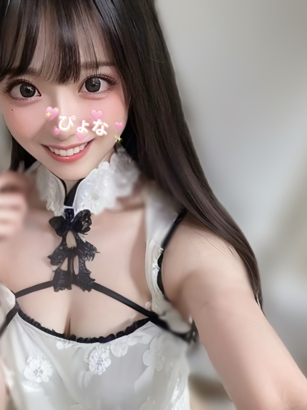 ぴょな