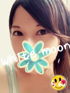 らん