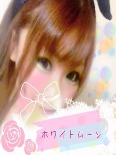 らんな