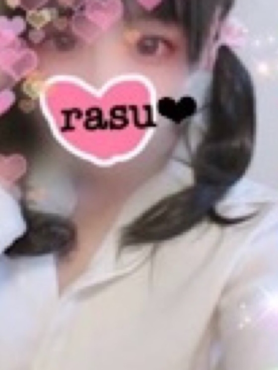 らすく