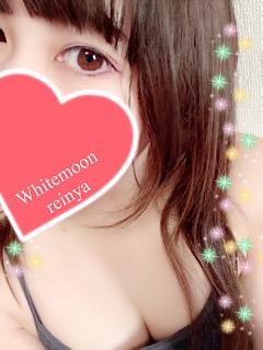 reinya