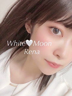 レナ