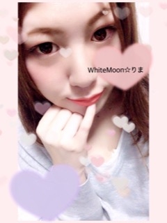 りま